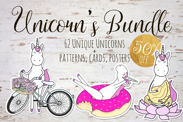Unicorns Bundle