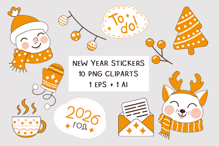 Stickers Png Image 8