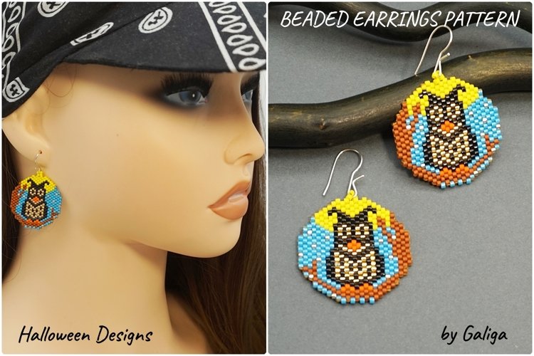 Owl Clipart Image 6
