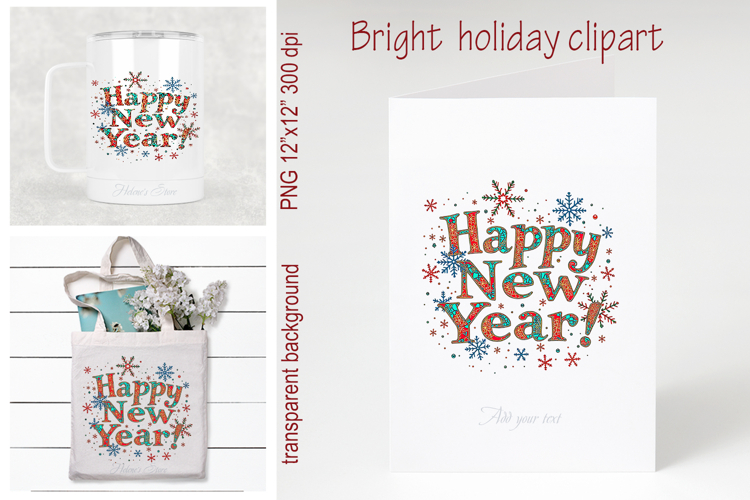 Bright Happy New Year quote sublimation design clipart png