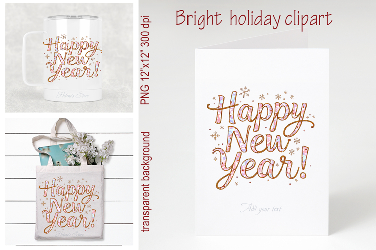 Bright Happy New Year quote sublimation design clipart png