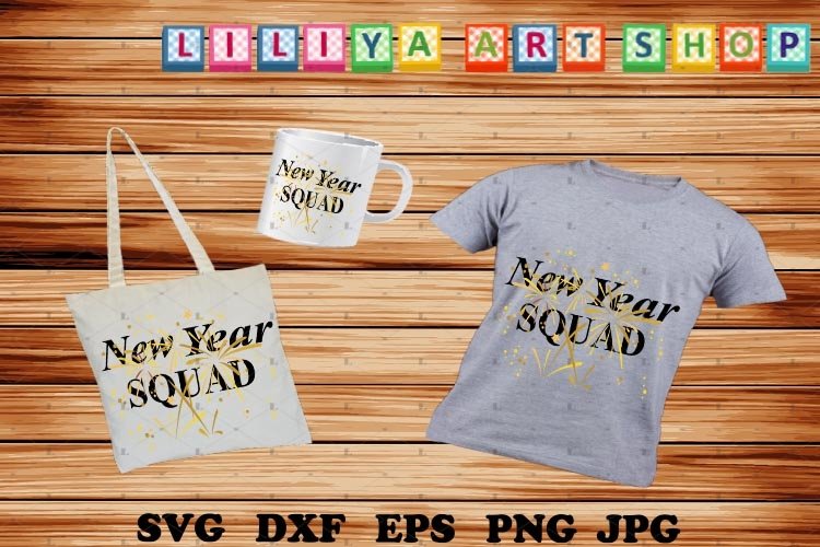 New Year Squad svg,New year 2020,Hello 2020,2020 svg,2020 example image 1