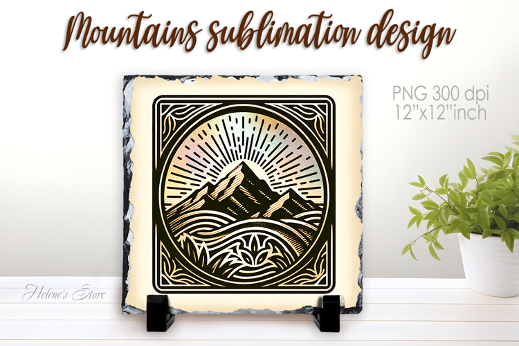 Mountain Silhouette Png Image 2