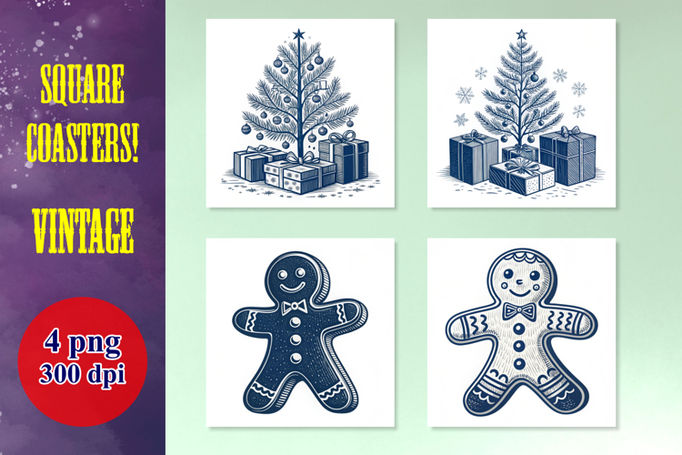 Gifts Png Image 4