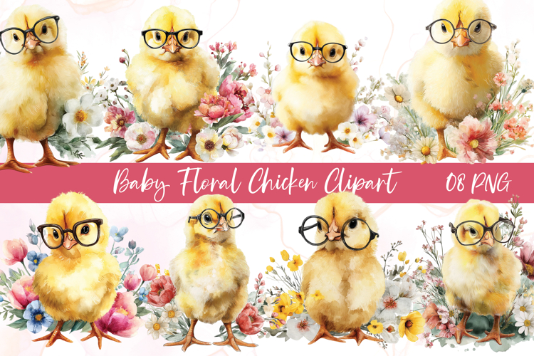 Baby Chick Clipart Image 14
