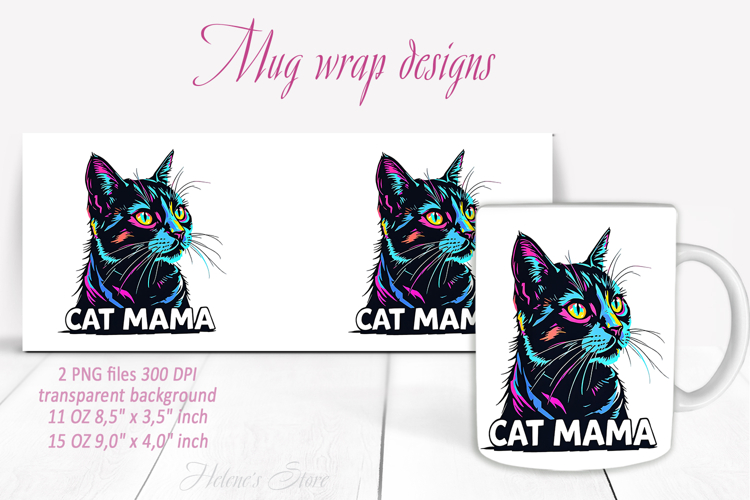 Kitten Clipart Image 8