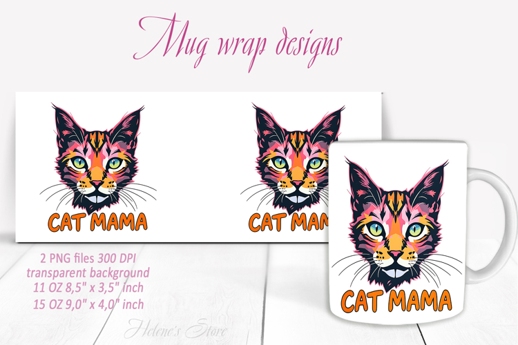 Kitten Clipart Image 7