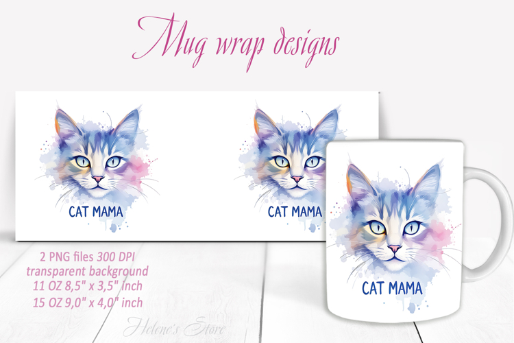 Kitten Clipart Image 6