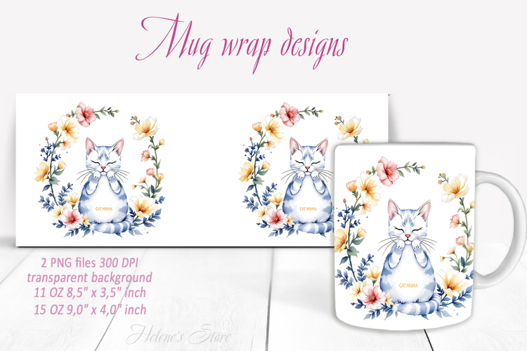Kitten Clipart Image 5