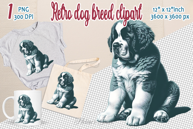Puppy Clipart Image 9