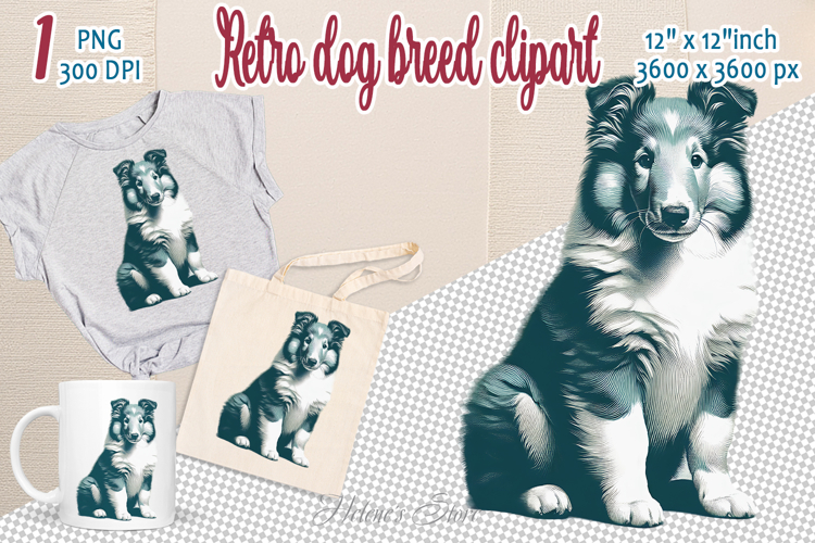 Puppy Clipart Image 7