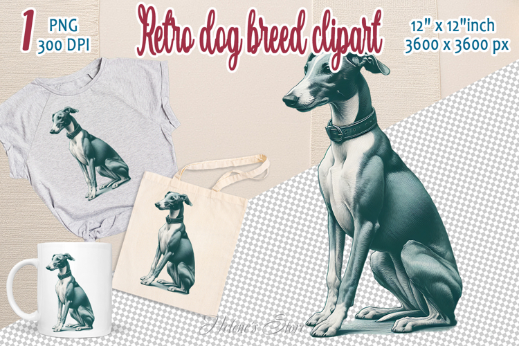 Puppy Clipart Image 12
