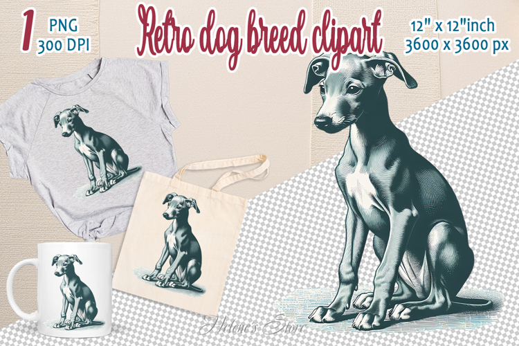 Puppy Clipart Image 11