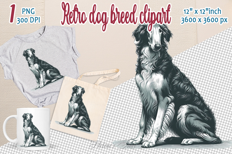 Puppy Clipart Image 9