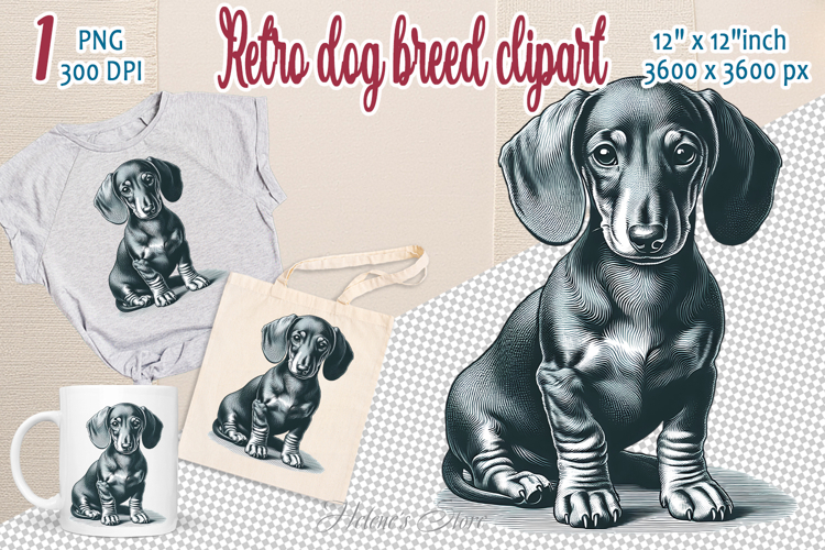 Puppy Clipart Image 7
