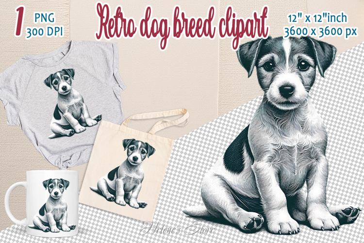 Puppy Clipart Image 4