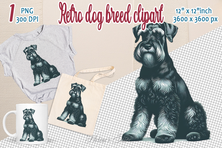 Puppy Clipart Image 19