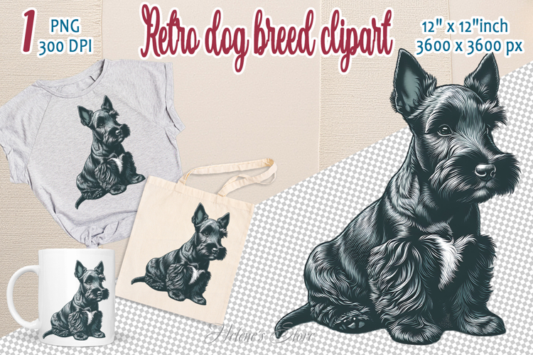 Puppy Clipart Image 14