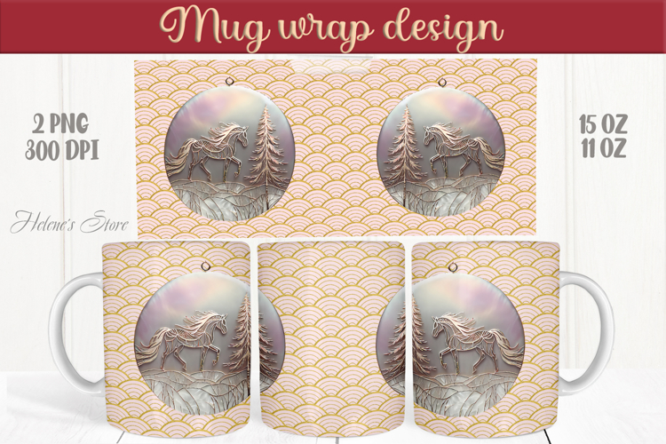 Christmas horse mug wraps png | Golden sublimation design