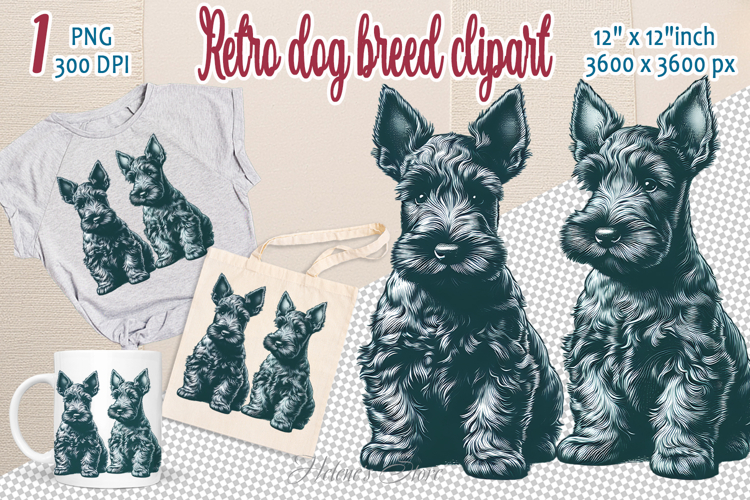 Puppy Clipart Image 13