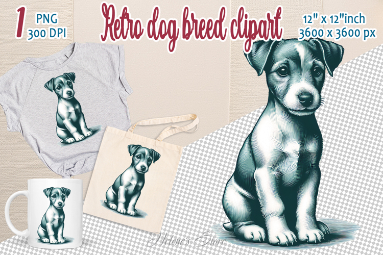 Puppy Clipart Image 11