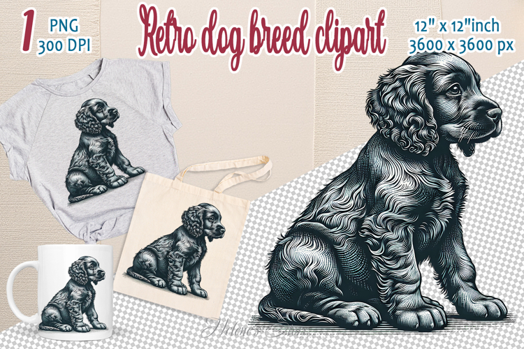 Puppy Clipart Image 9