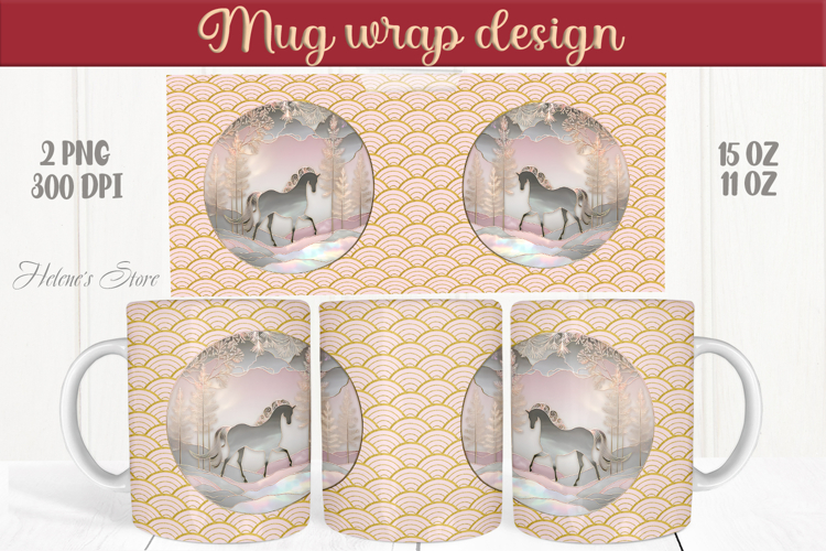 Christmas horse mug wraps png | Golden sublimation design