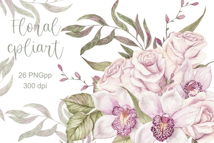 Greenery Clipart Image 12