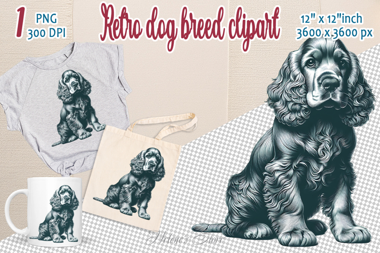 Puppy Clipart Image 8