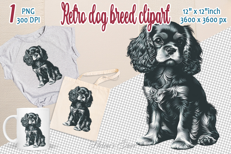 Puppy Clipart Image 7