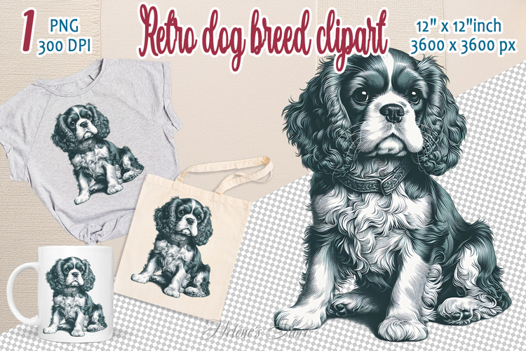 Puppy Clipart Image 6