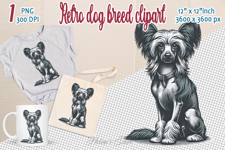 Puppy Clipart Image 4