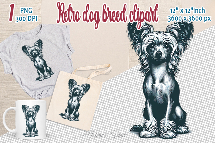 Puppy Clipart Image 7