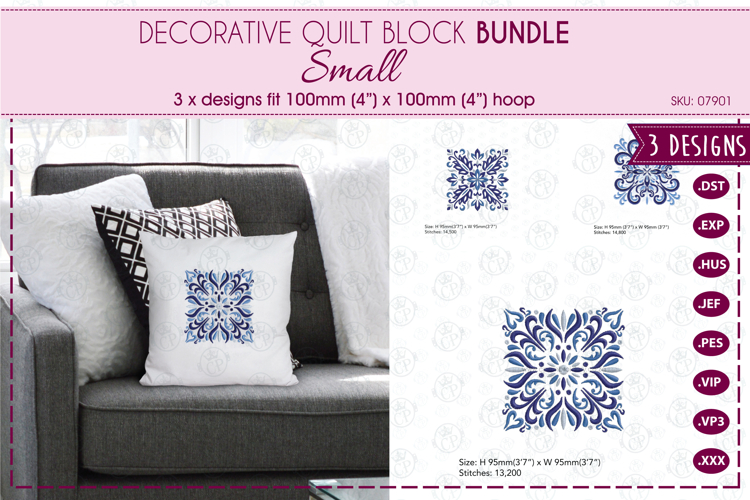 Block Clipart Image 15