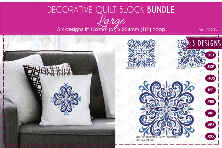 Block Clipart Image 9