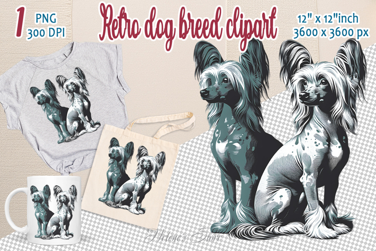 Puppy Clipart Image 6