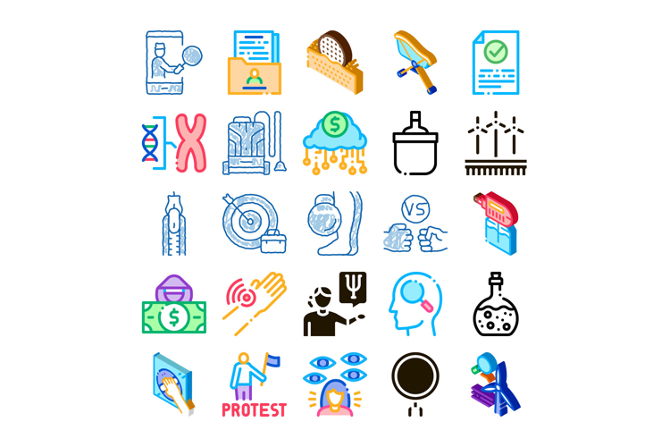 Wind Icon Image 17