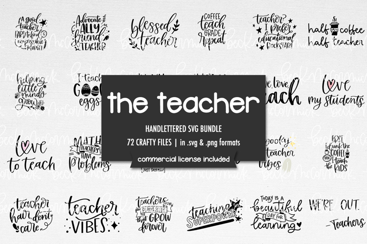 Teacher SVG Bundle