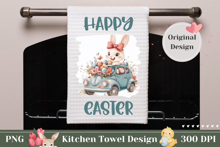 Easter Sublimation Designs Image 13
