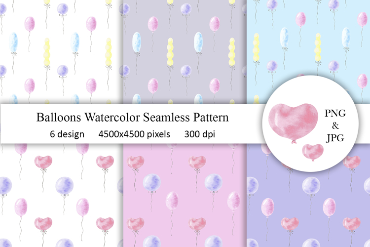 Balloons Watercolor Seamless Patterns Pink Purple Blue