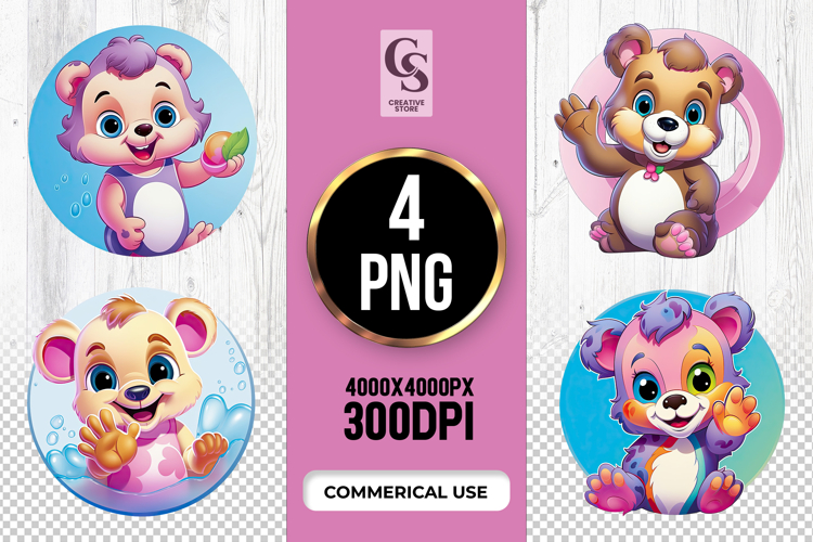 Cartoon Animal Clipart Image 5