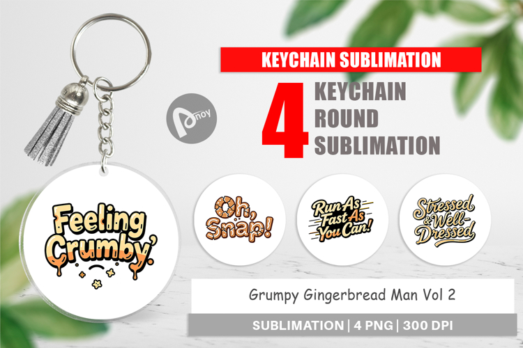 Keychain Png Image 12