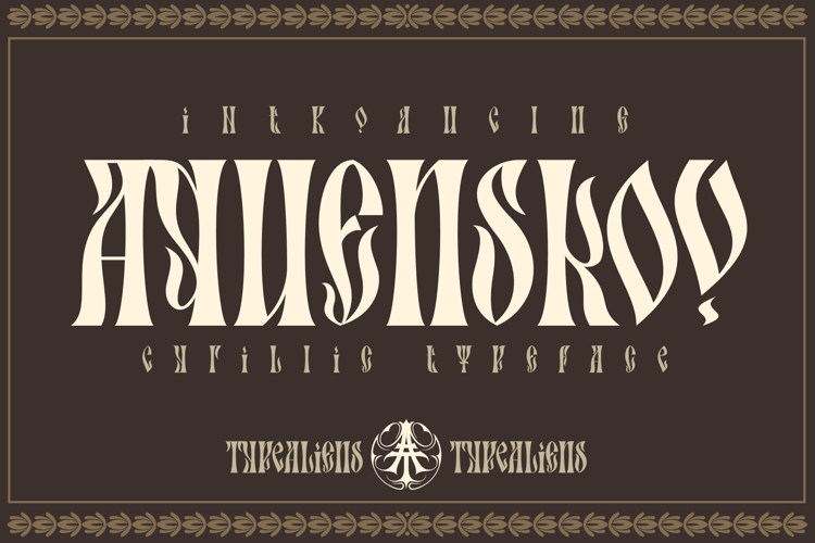 Blackletter Typeface Image 18
