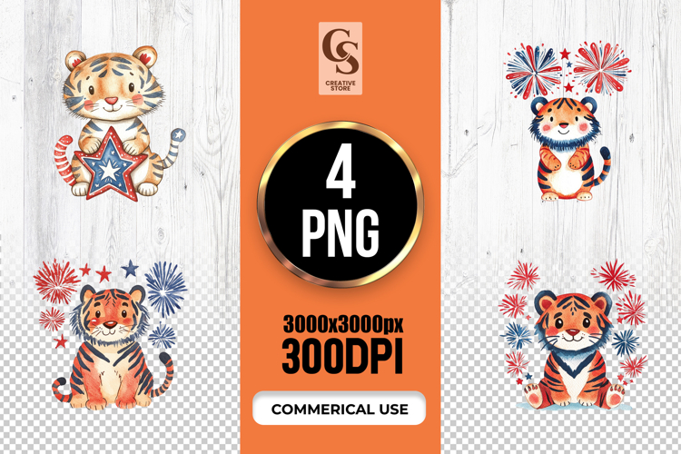 Tiger PNG Image 20