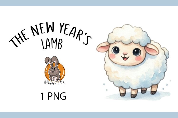 The New Year's lamb example image 1
