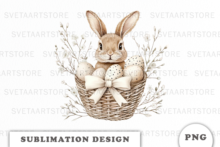 Watercolor Easter Bunny png
