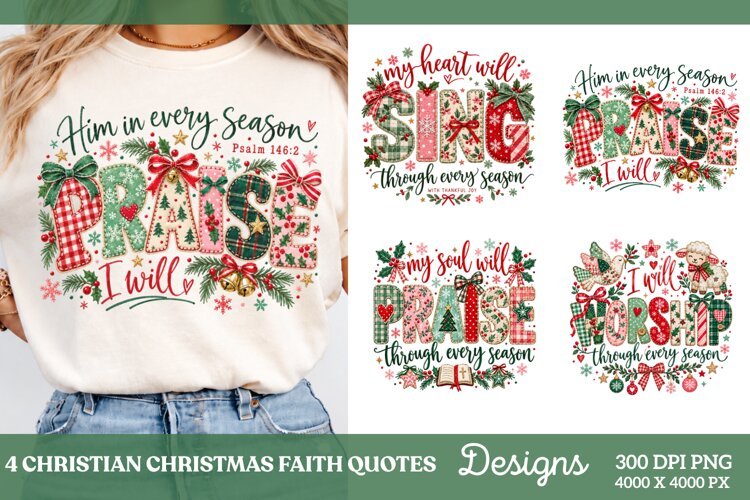 4 Christian Christmas Shirt Designs, 4 Nativity Faith Quote example image 1