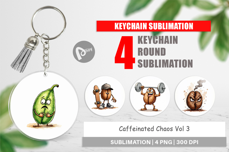 Keychain Png Image 21
