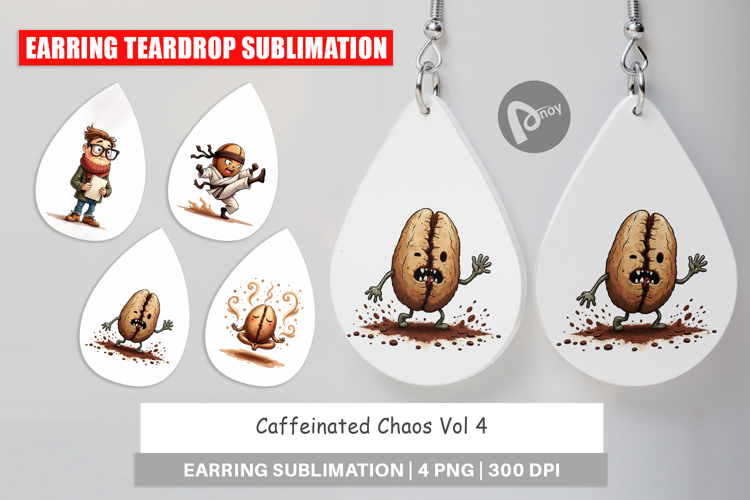 Funny Sublimation Designs Image 5