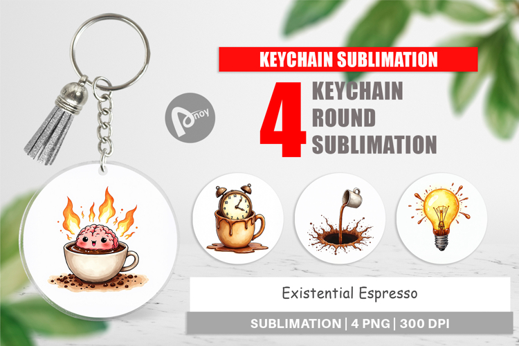 Keychain Png Image 19